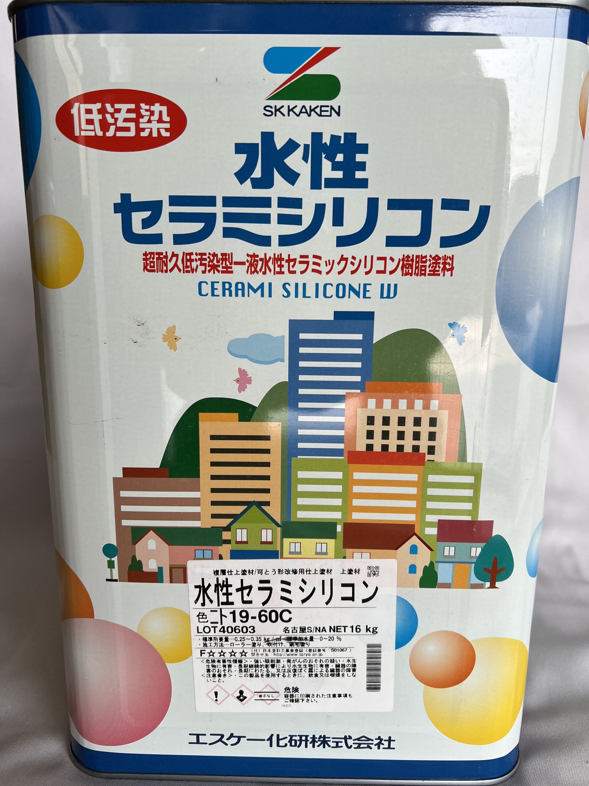 水性セラミシリコン 19-50D ５缶 楽天市場】エスケー化研 水性セラミシリコン 各ツヤ 日塗工 淡