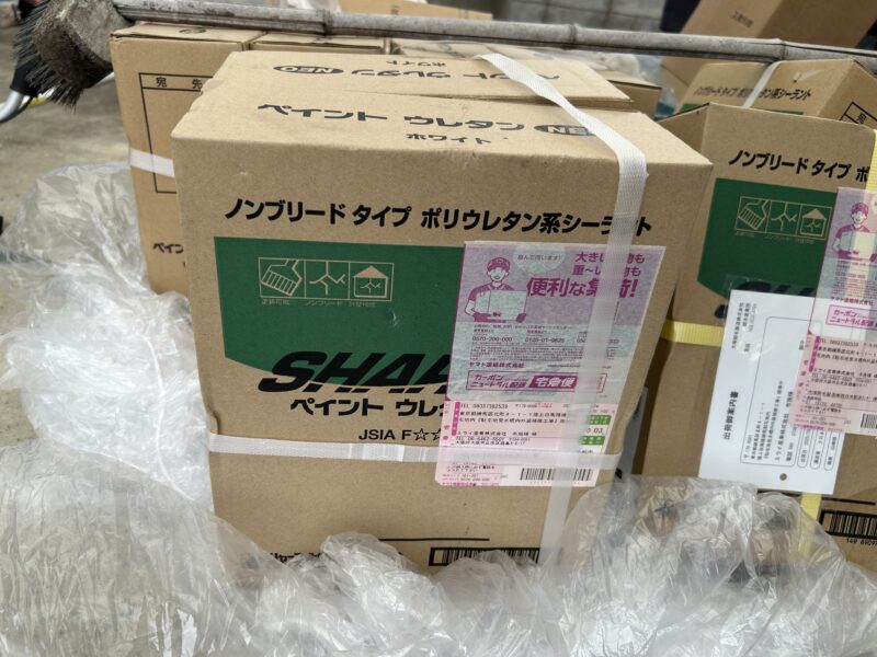 コーキング材 シーリング材 ペイントウレタンNEO ノンブリード