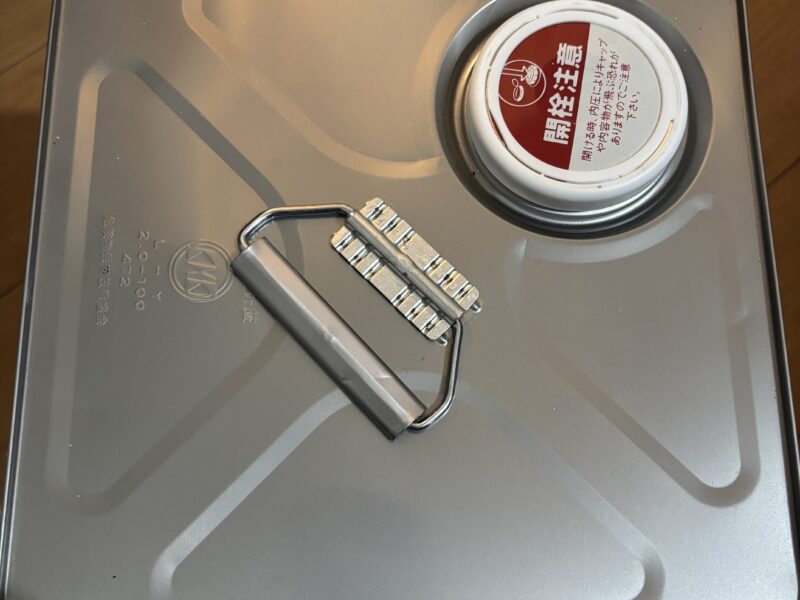 グランセラトップ水性1液セラミックハイブリッド超高耐候超低汚染無機系塗料