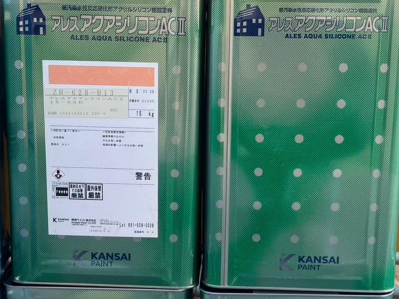 関西ペイント アレスアクアシリコンACII 15-60B 15kg 新品