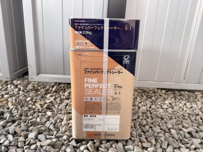 ファインパーフェクトシーラー2液（透明）