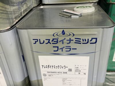 ダイナミックフィーラー