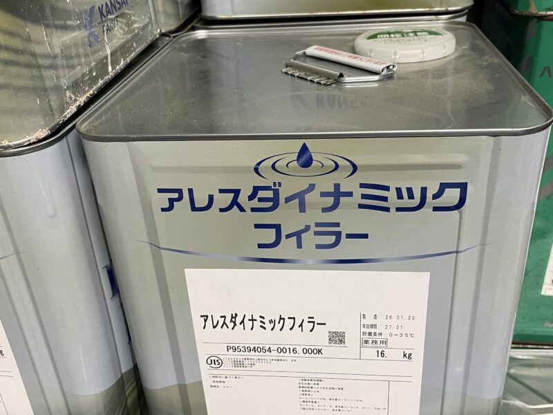 ダイナミックフィーラー