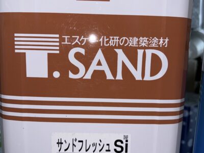 サンドフレッシュsi SDF-007