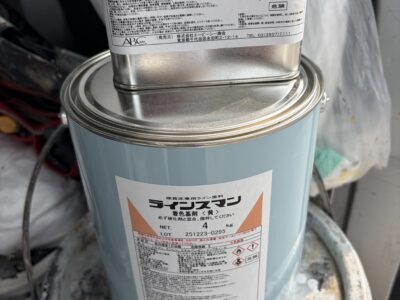 ABC商会 ラインズマン