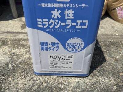 Sk水性ミラクシーラーエコクリヤー