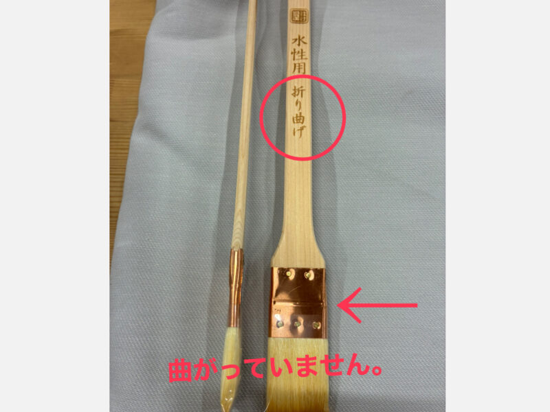 水性用目地刷毛　立型10号　30本セット